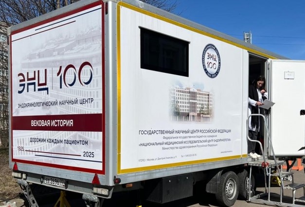 ДИАМОБИЛЬ ЭНЦ ЗАВЕРШАЕТ «ЗОЛОТОЕ ДИАКОЛЬЦО’2025»