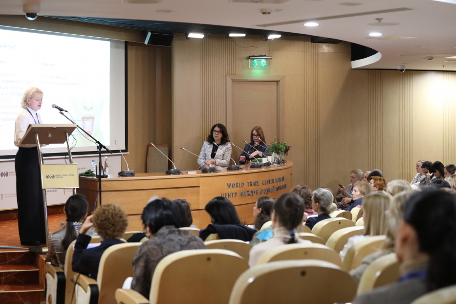 ПЛАН ПРОВЕДЕНИЯ ВСЕРОССИЙСКИХ НАУЧНО-ОБРАЗОВАТЕЛЬНЫХ МЕРОПРИЯТИЙ НА 2026 ГОД