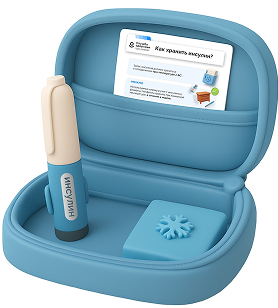 Инсулиновая помпа